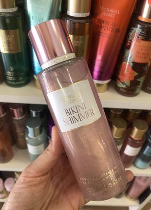 Bikini shimmer спрей victorias secret оригінал сша
