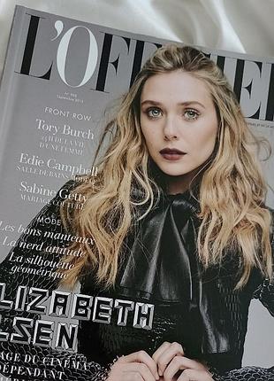 Самый популярный винтажный журнал l'officiel paris 2015 september