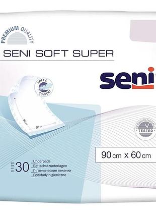 Одноразові пелюшки seni soft super 90х60 см 30 шт