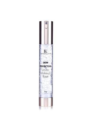 Вирівнювальна база під макіяж patricia ledo skin perfecting, 30 г