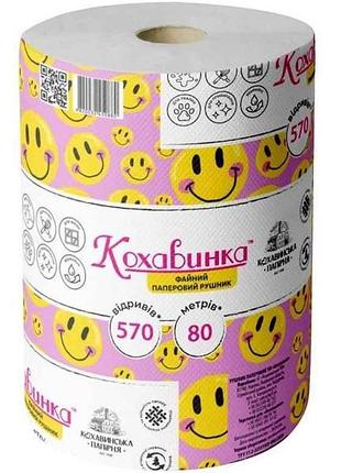 Рушник паперовий 1рул сірий (570 відривів) тм кохавинка