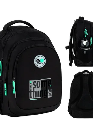 Рюкзак gopack teens go26-162m-4