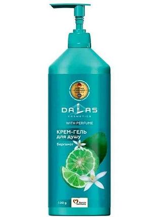 Крем-гель для душу 483мл/500г бергамот тм dalas