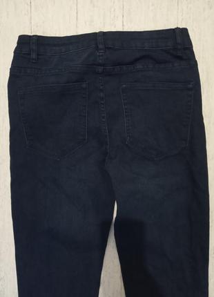 Новые шикарные джинсы skinny esmara evro 36 наш 42см. замеры6 фото