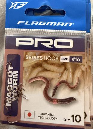 Гачки flagman pro maggot worm hooks №16.