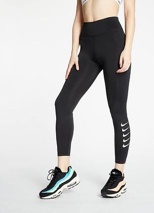 Женские спортивные леггинсы nike xl