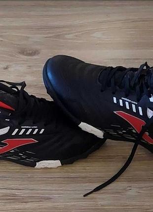 Сороконіжки joma