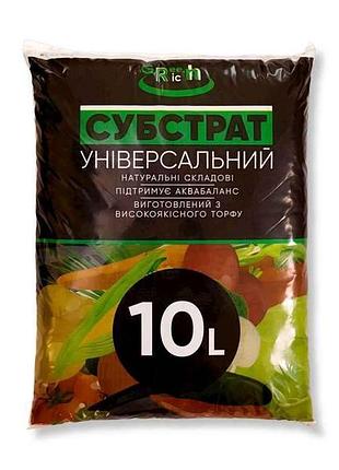 Субстрат универсальный 10л тм greenrich