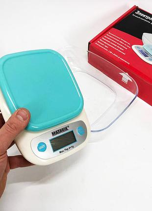 Ваги кухонні matarix mx-403 від 1 грама до 7кг, кулінарні ваги для зважування їжі точні кухонні ваги