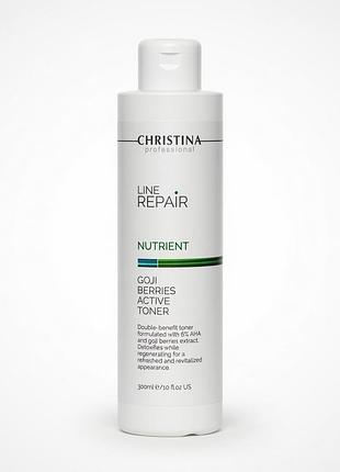 Christina line repair nutrient goji berries active toner – тонік з ягодами годжі, 300 мл