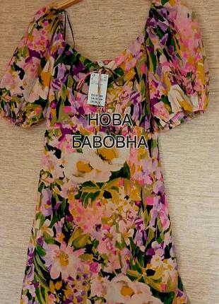 Сукня бавовна h&amp;m