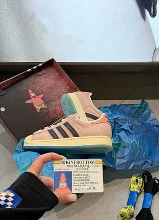 Кроссовки унисекс adidas superstar patrick star x spongebob peach/beige