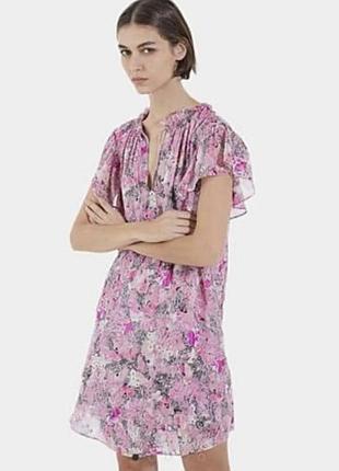 The kooples сукня