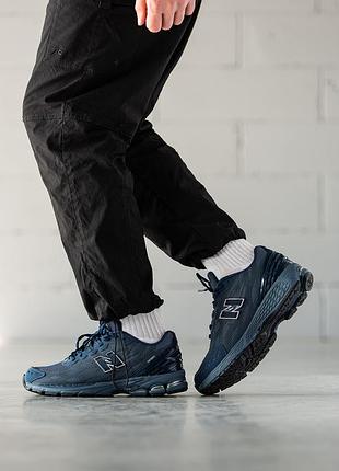 Кроссовки легкие удобные new balance 1906r