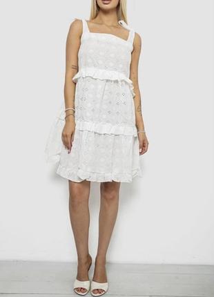 Плаття сукня сарафан boohoo