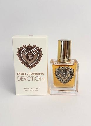 Парфумована вода dolce &amp; gabbana молокоotion 50ml