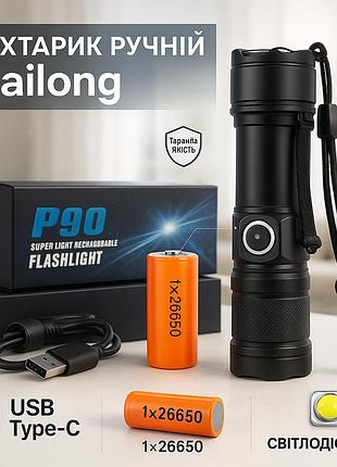 Ліхтарик ручний bailong bl-a75-p90, ліхтарик поліс, ліхтарик bl, світлодіодний ліхтарик для туриста