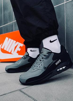 Оловічі кросівки nike air max сірі з чорним | стильні повсякденні кросівки | розміри 40-45