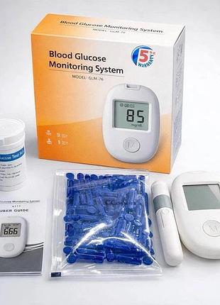 Глюкометр glucose meter glm-76 з тест-смужками 50 шт — прилад для вимірювання цукру в крові