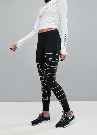Жіночі лосіни з високою посадкою від nike big logo