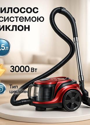 Контейнерный пылесос crownberg cb-0115 3000вт бытовой безмешковый колбовый с контейнером 3.5л