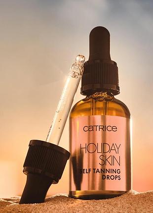 Catrice holiday skin капли для автозагара 30мл