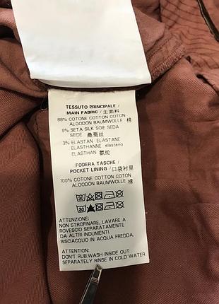 Чіноси corneliani 9