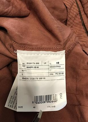 Чіноси corneliani 8
