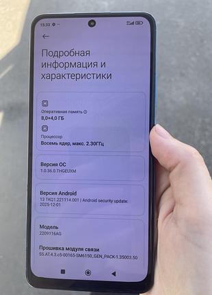 Xiaomi redmi note 12 pro 8/256gb ice blue 6