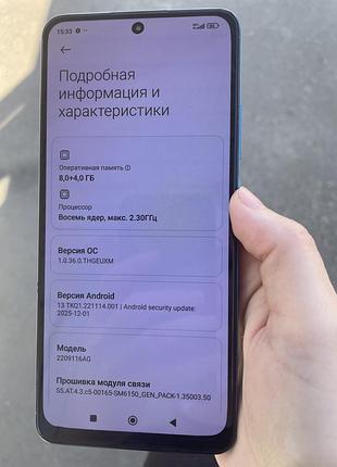 Xiaomi redmi note 12 pro 8/256gb ice blue 2