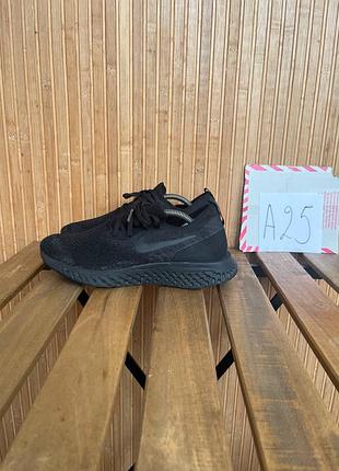 Кросівки nike epic react flyknit