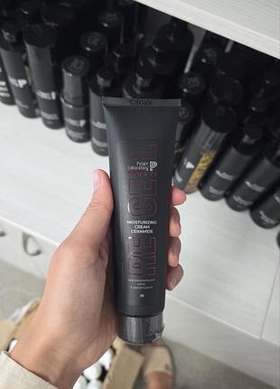 Пеларт увлажняющий крем с церамидами pelart cream ceramide 100 мл (r5)