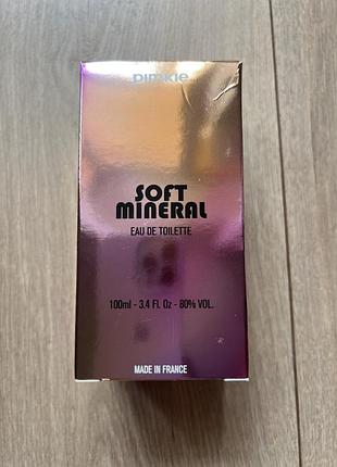 Туалетна вода жіноча 100 мл pimkie soft mineral france франція 🇫🇷 +подарунок
