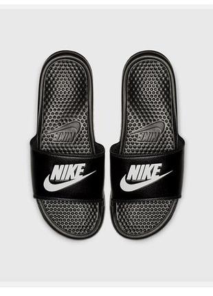 Шльопанці тапки nike оригінал