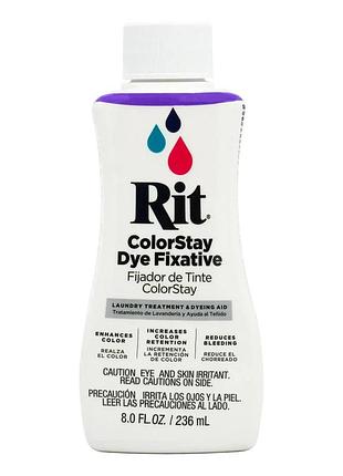 Закріплювач кольору rit colorstay dye fixative