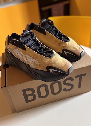 Кросівки yeezy 700