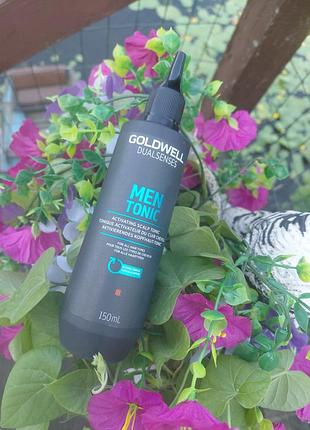 Тоник для кожи головы goldwell dualsenses men activating scalp tonic активирующий для мужчин  тонизирующий освежающий гель тоник для гововы для волос