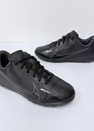 Бампи nike