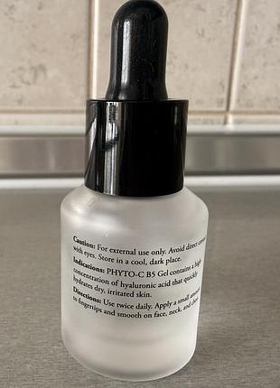 Phyto-c b5 gel 2