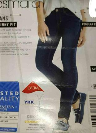 Нові шикарні джинси skinny fit esmara evro 38, наш 44, див. виміри