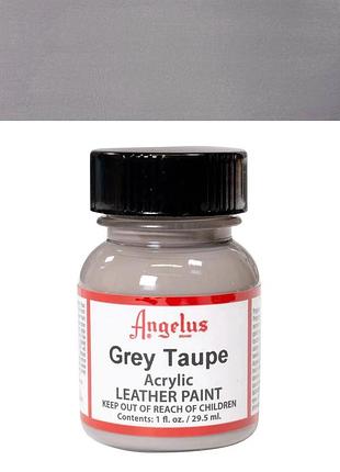 Акрилова фарба для шкіри angelus grey taupe (сіро-коричневий)