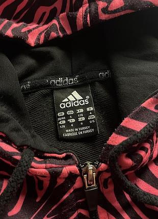 Зіп-худі adidas 2