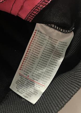 Зіп-худі adidas 4