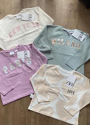 Розпродаж. нові реглани zara на зріст 82-98 см.