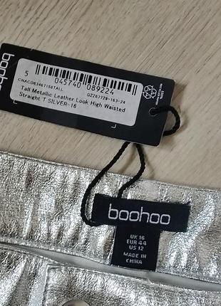Серебряные брюки boohoo 44 eur размер