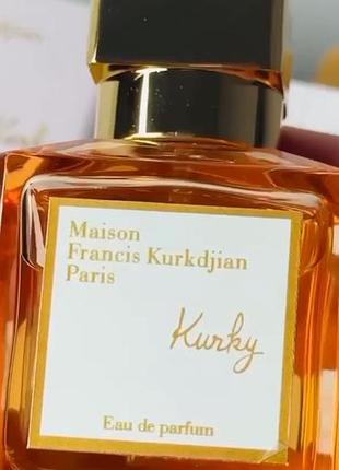 Тестер maison francis kurkdjian kurky, 70 мл
