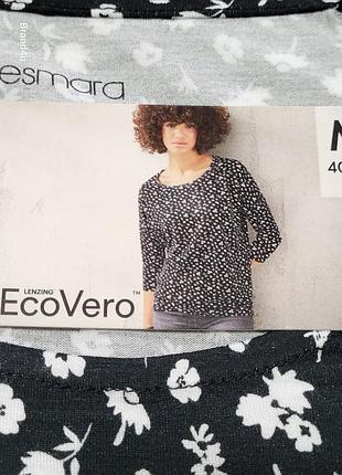Лонгслив esmara/мечевина