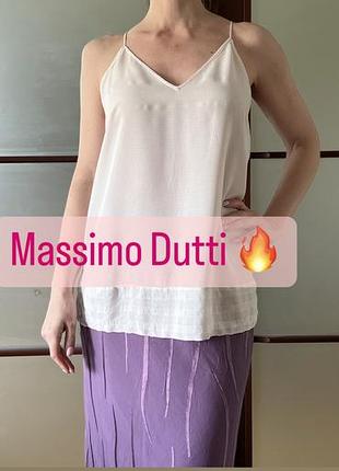 Топ massimo dutti