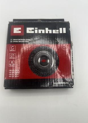 Оригінальна змінна сталева щітка einhell