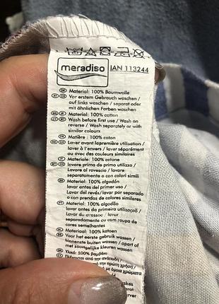Підковдра 160х200 бавовна 100%